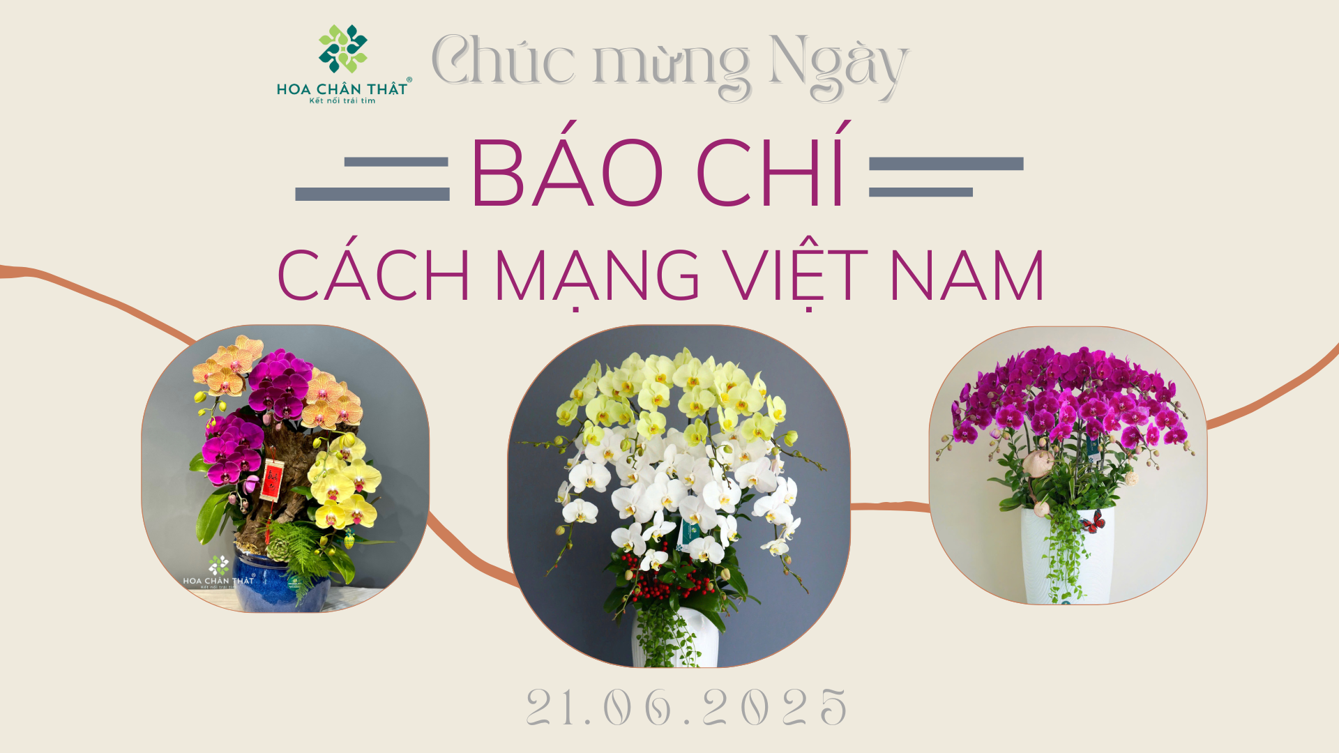 Neutral Beige Autumn Flower Shop Grand Opening Banner Landscape 1920 x 1080 px 1